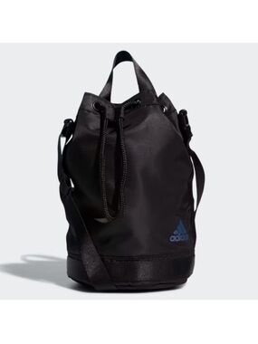 Adidas Bucket Crossbody Bag